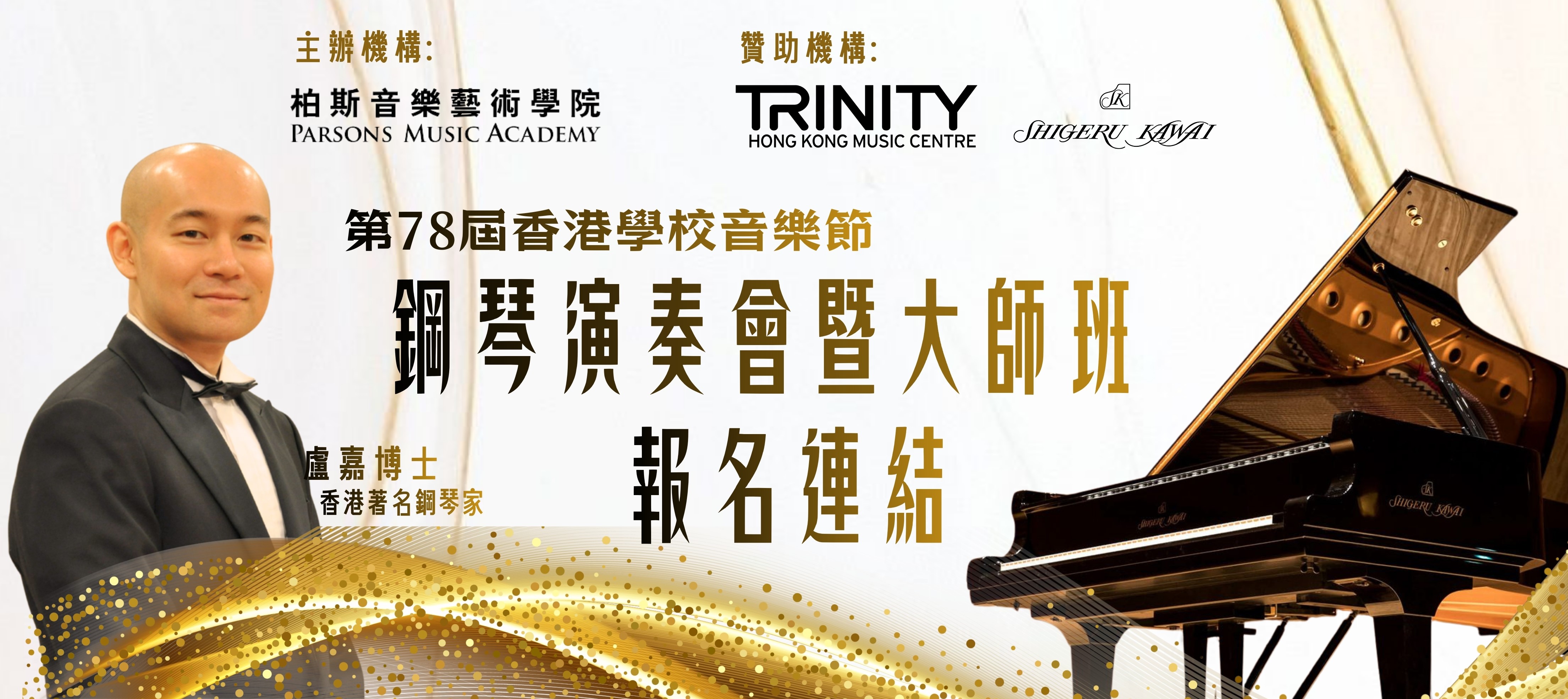 Landing Page Button.jpg